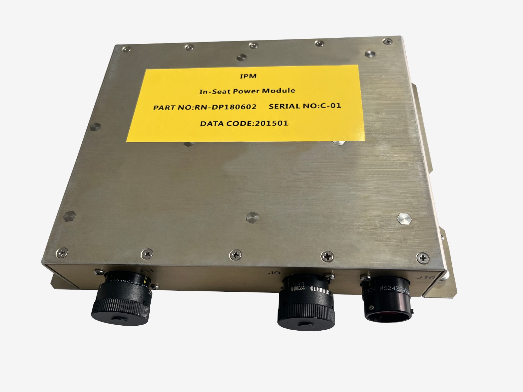 座椅電源模塊（IPM320）